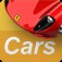 AllTheCars