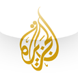 الجزيرة