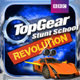 Top Gear: Stunt School Revolution