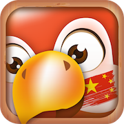 Learn Mandarin Chinese