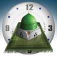 Salah Clock