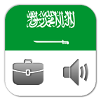 مترجمي