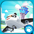 Dr. Panda's Airport