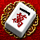 2010 Mahjong