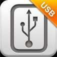 Disco móvil - unidad de disco duro USB