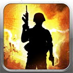 Bravo Force: Last Stand