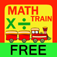 Math Train Free - Multiplication Division for Kids