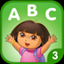 Dora ABCs Vol 3: Reading HD