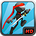 NinJump Deluxe HD