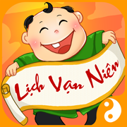 Lich Van Nien 2021 - Lich Am