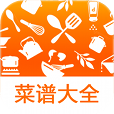 实用家常菜谱大全
