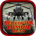 Helicopter Zombie Hunt- Fun 3D Army Defense Game