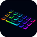Led Keyboard Pro