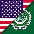 iSpeak Arabic