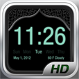 Alarm Clock for Muslims with Full Azan (منبه المسلم - لقرآن الكريم - أذان - أوقات الصلاة)