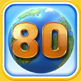 Around the World in 80 Days: The Game (Premium)