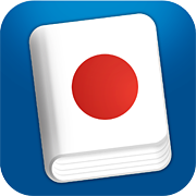 Learn Japanese HD - Offline native audio phrasebook for travel, live & study in Japan