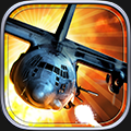 Zombie Gunship Free: Gun Down Zombies