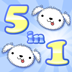5-in-1 Kids Pack HD