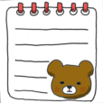 Bear Memo