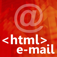 HTML E-mail