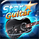 Star Guitar